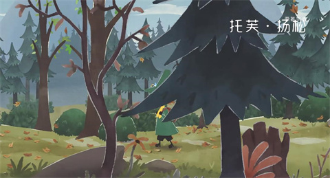 史力奇奇遇记姆明山谷之歌手机版