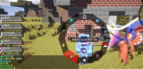 我的世界宝可梦单机版手机版