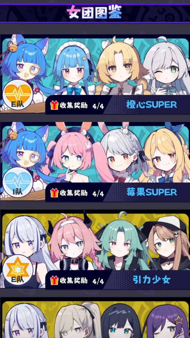 江南第一主播公司