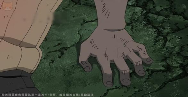 魂之眼忍者激战