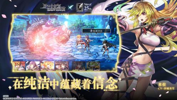 另一个伊甸国际服