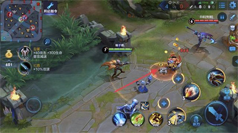 王者荣耀前瞻版体验服