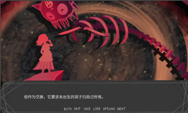 神宠弃民手机版