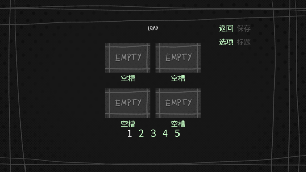 神宠弃民手机版