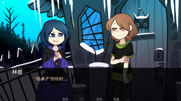 神宠弃民手机版