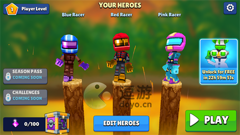 撞头赛车大乱斗