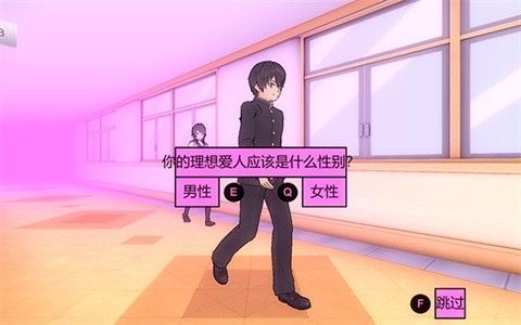 病娇模拟器朱雀模组