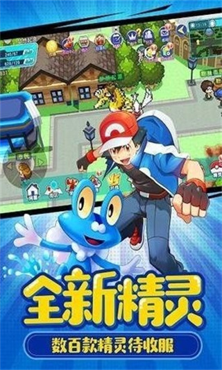 萌宠大作战官方免费版