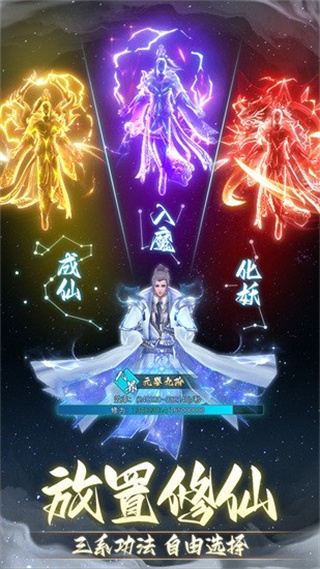 非神勿扰最新版