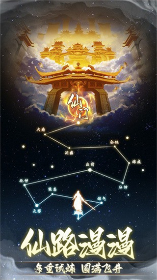 非神勿扰最新版