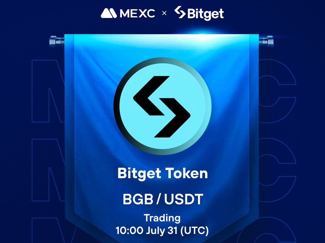 Bitget交易所