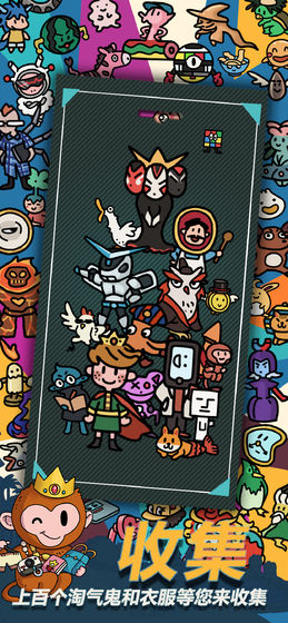 梦境侦探 官方版