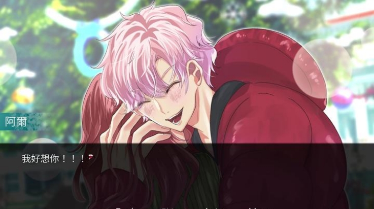 请不要讨厌圣诞