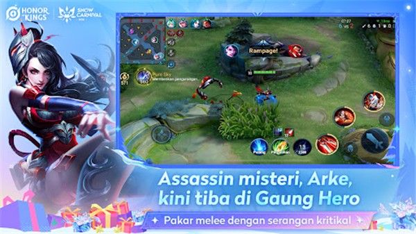 Honor of Kings 国际服官方下载