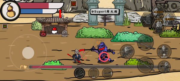 黑神话悟空吗喽版 手机版