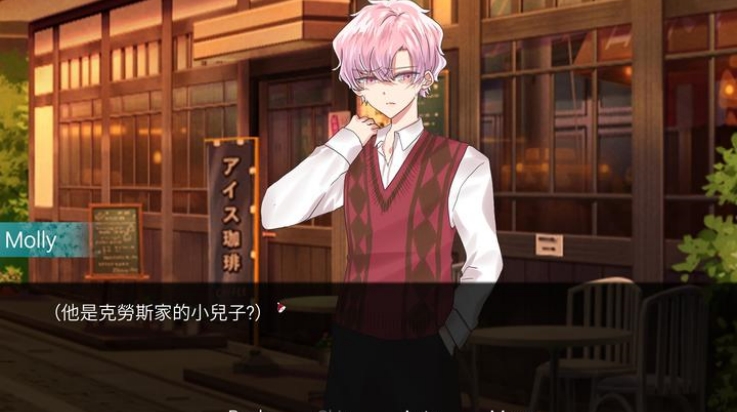 请不要讨厌圣诞 中文版