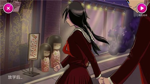 病娇模拟器朱雀模组