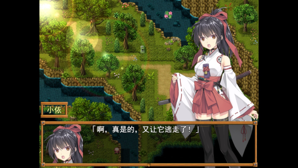 御神巫女冷狐版