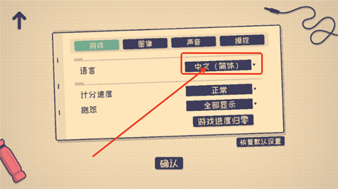 这个座位有人坐吗