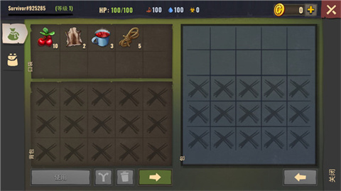 僵尸生存模拟器官方正版