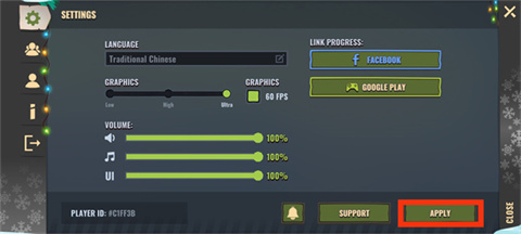 僵尸生存模拟器官方正版