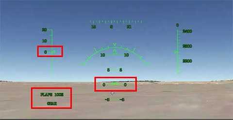 RFS模拟飞行免费版