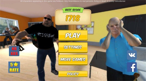 暴打邻居模拟器汉化版