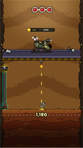 挖掘冒险折相思