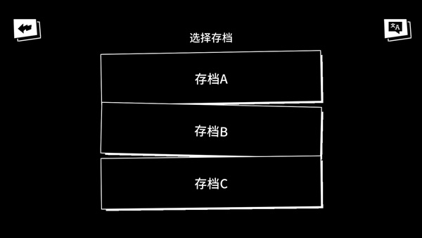 超级种田男孩正版