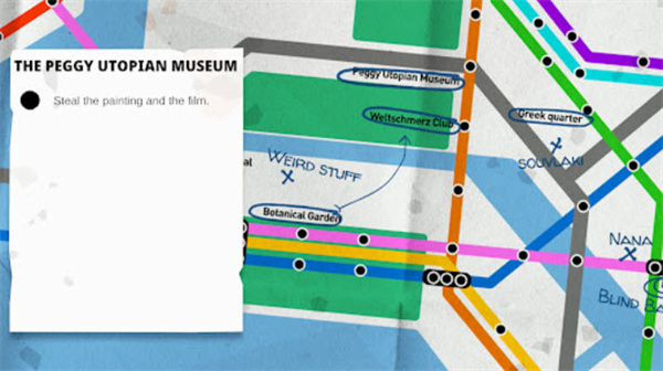 水隐之城中文版