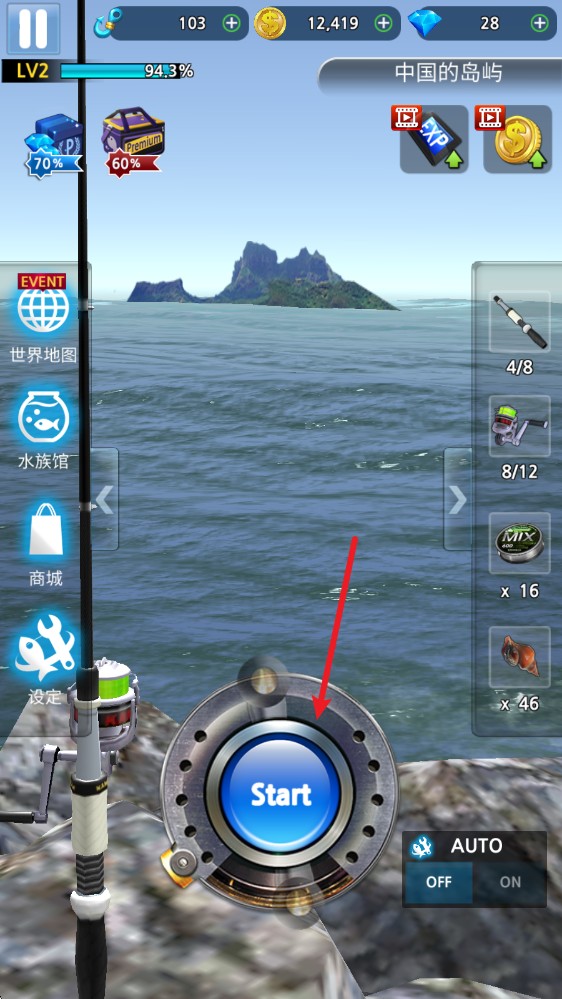 怪鱼猎人手机版