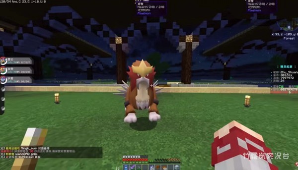 我的世界宝可梦剑盾