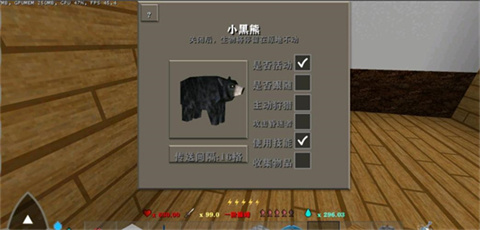 生存战争完美世界