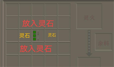 生存战争完美世界