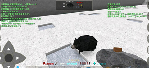 生存战争完美世界