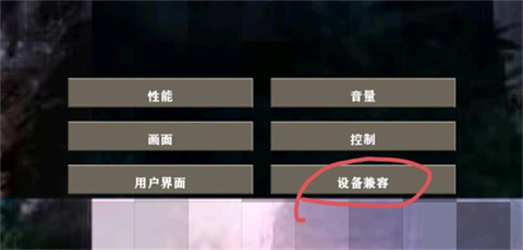 生存战争完美世界