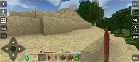 生存战争完美世界