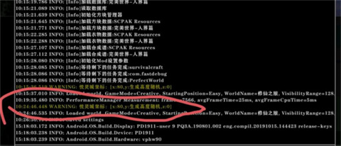 生存战争完美世界