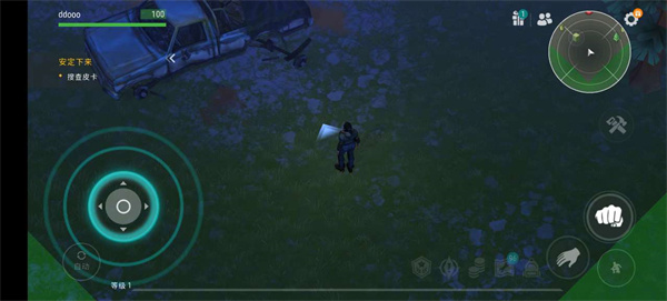 地球末日生存正版官方最新版