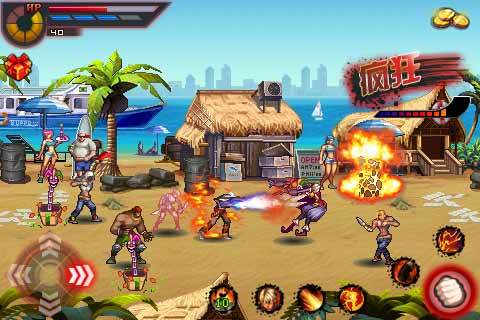 格斗之王3 单机版