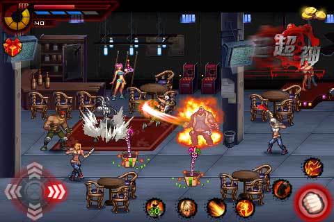 格斗之王3 单机版