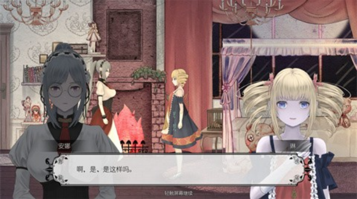 血蔷薇与诡面具 手游下载最新版