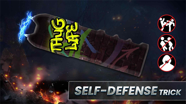 电击枪模拟器 (免费版)安卓版