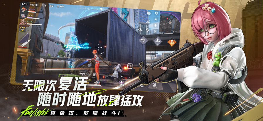 远光84 官网正版