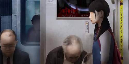 翌日幽暗的并葬电车 中文汉化版