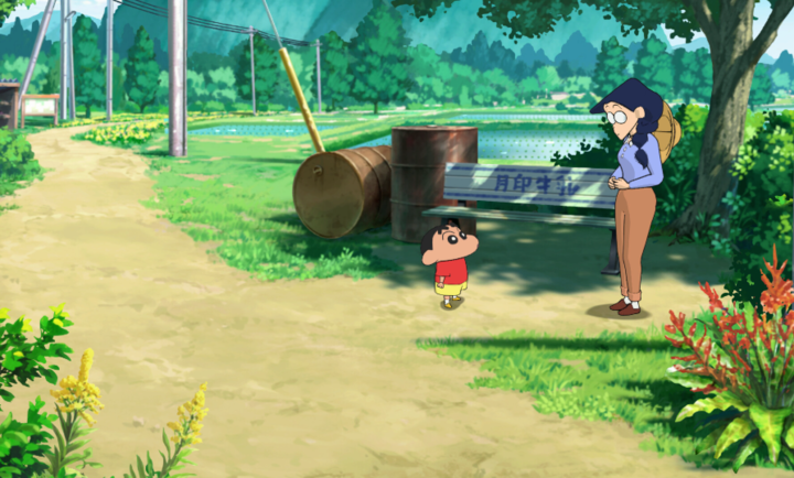 蜡笔小新：煤炭镇的小白 安卓安装包下载