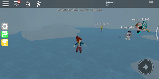 roblox 正版免费入口2025