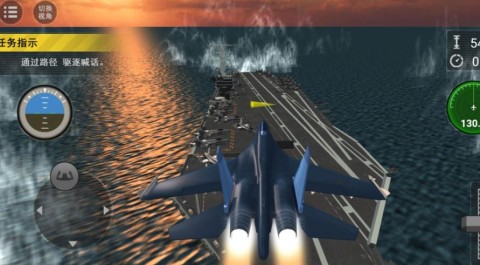 机甲射击开放冒险 游戏单机版