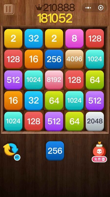 方块益智消除 最新版