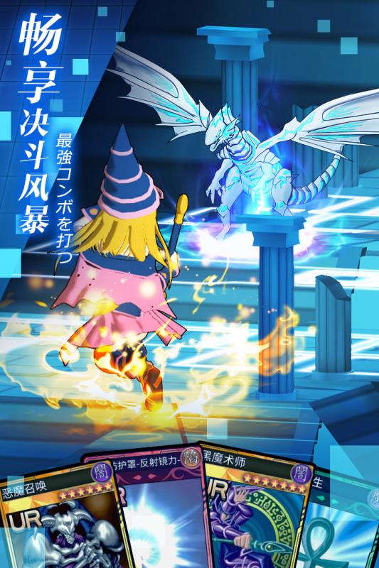 阵线对决体验服下载最新版